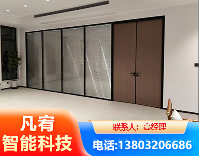 齐齐哈尔玻璃隔断