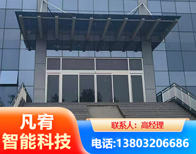 齐齐哈尔自动门