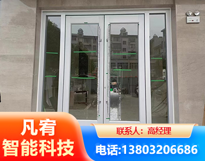 齐齐哈尔肯德基门