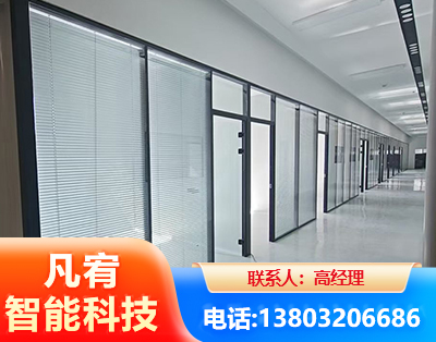 齐齐哈尔玻璃隔断