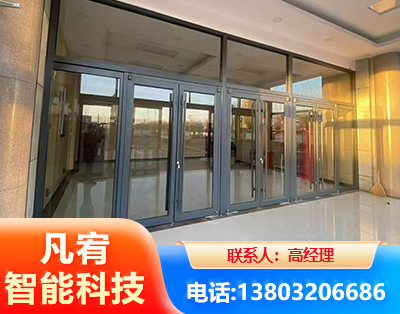 齐齐哈尔肯德基门