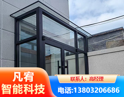齐齐哈尔肯德基门