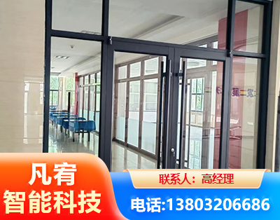 齐齐哈尔肯德基门